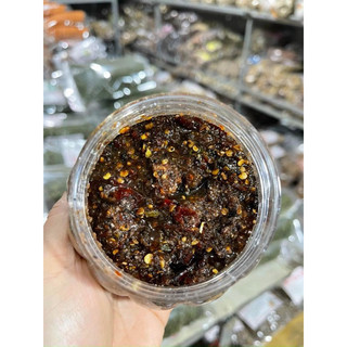 Muối Chẩm Chéo ướt Tây Bắc Đặc Biệt,chuẩn vị nhiều mắc khén gia vị hạt dổi-đặc sản tây bắc 333,đặc sản 27
