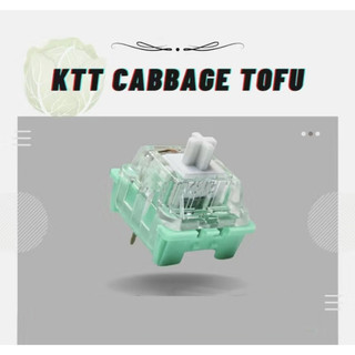 Switch KTT Hyacinth / Cabbage Tofu Công tắc bàn phím cơ linear switch