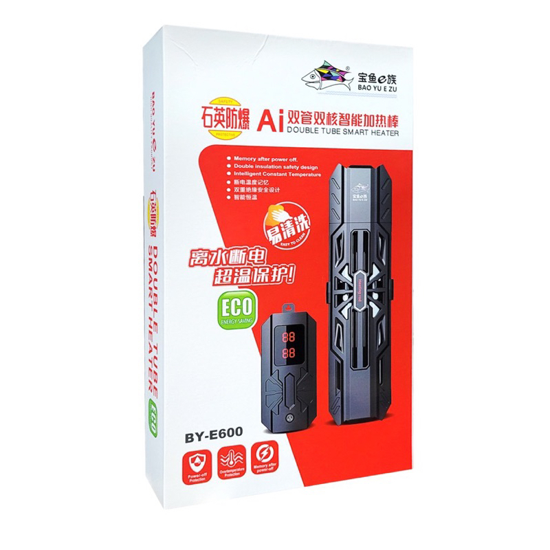 Máy sưởi bể cá Baoyu BY-E600 600W-800W-1000W-1200W-1500W