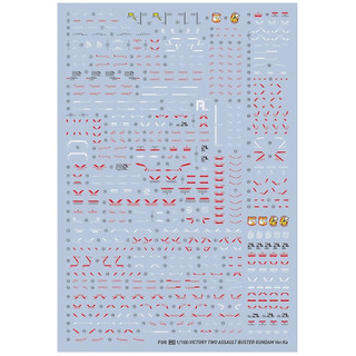 Đề can - Decal nước cho MG Victory 2 AB ver.Ka