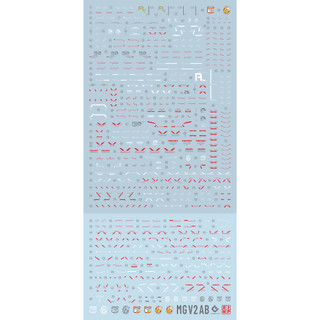 Đề can - Decal nước cho MG Victory 2 AB ver.Ka