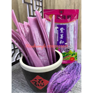 Miến dẹt khoai lang tím gói 200g thả lẩu