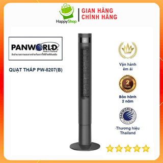 Quạt tháp không cánh Panworld PW-8207 - Điều khiển cơ và Tự động thông minh - Thương hiệu Thái Lan - Hàng chính hãng