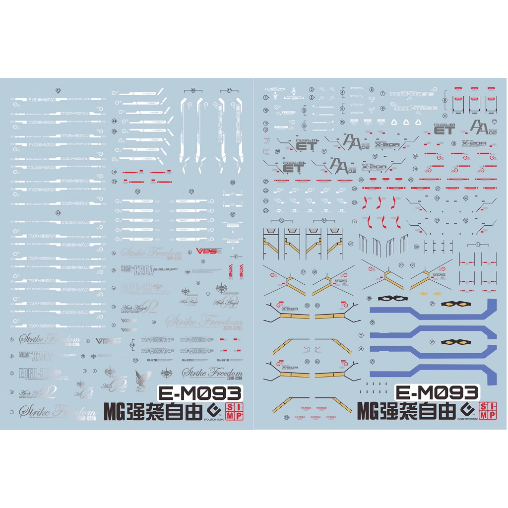 Đề can - Decal nước MG Strike Freedom