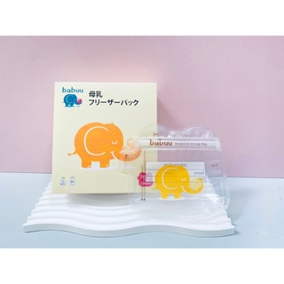 Túi trữ sữa Babuu 100ml,150ml,200ml,250ml