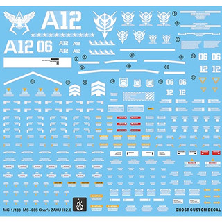 Đề can - Decal nước cho mô hình lắp ráp MG Zaku II ver.2
