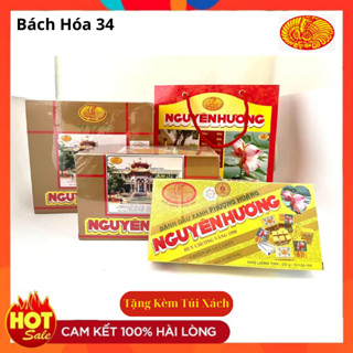 Combo 5 hộp bánh đậu xanh Nguyên Hương 320gram - Đặc sản Hải Dương