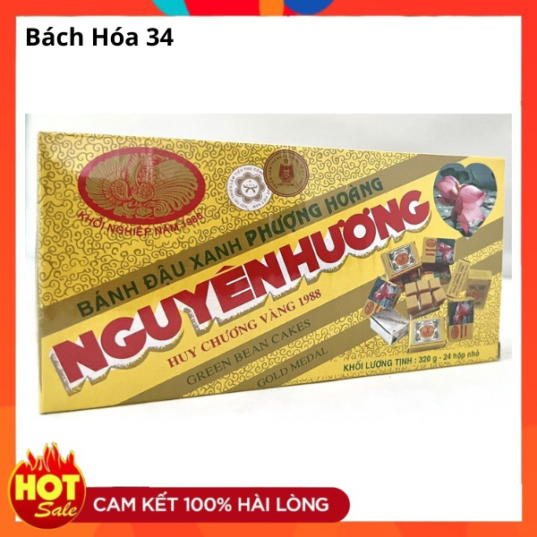 Combo 5 hộp bánh đậu xanh Nguyên Hương 320gram - Đặc sản Hải Dương