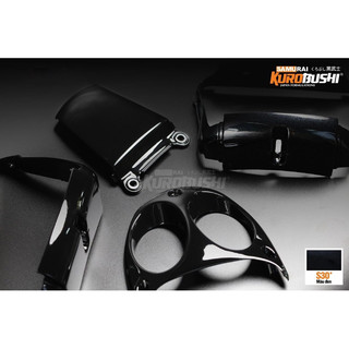 S30 Sơn xịt Samurai MÀU ĐEN