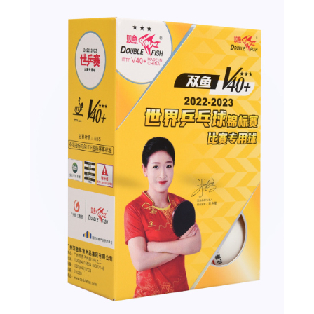 Hộp 6 quả bóng bàn thi đấu DOUBLEFISH , TIBHAR, YINHE ĐỎ, Unrex sun