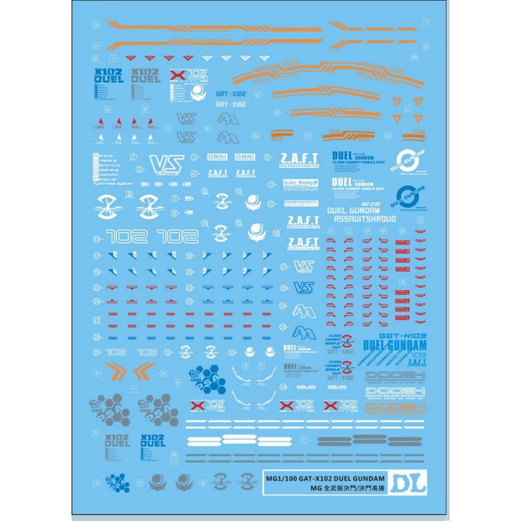 Đề can - Decal nước MG Duel Assault Shroud