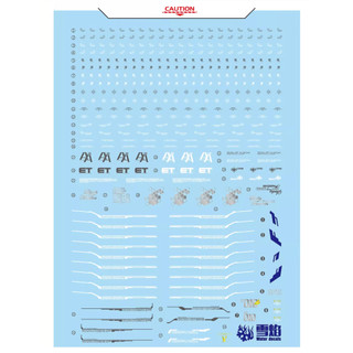 Đề can - Decal nước cho mô hình lắp ráp MGEX Strike Freedom