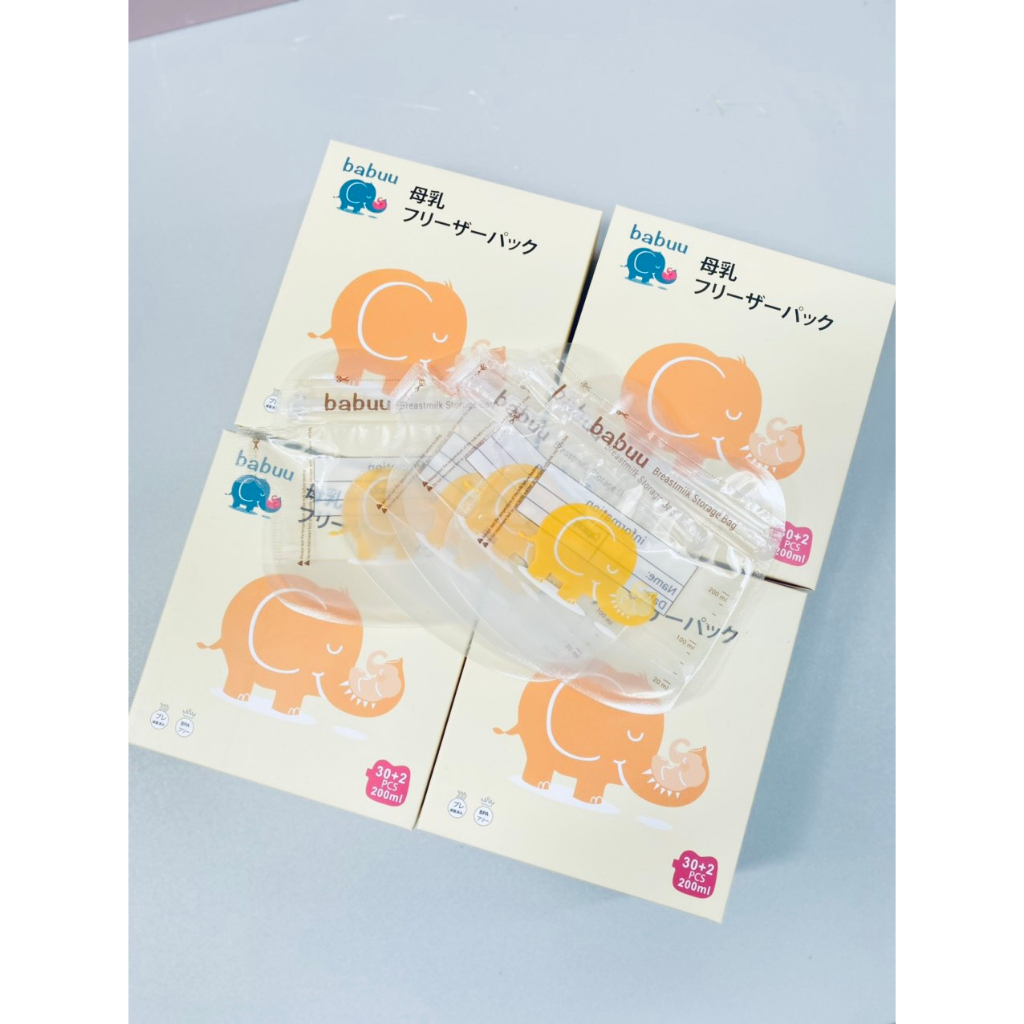 Túi trữ sữa 250ml cao cấp có vòi rót Babuu