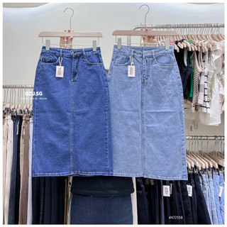 Váy jean dài basic DZU.SG