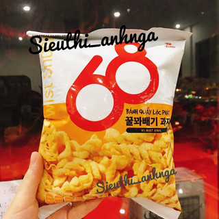 BÁNH QUẨY LỘC PHÁT 135g/200g