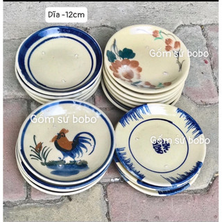 Dĩa gà nhí sz 12cm ảnh thật tự chụp 100%