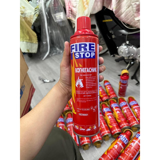 Bình xịt cứu hoả Fire Stop 1000ml