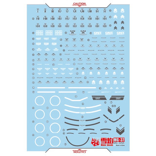 Đề can - Decal nước MG GN-X / Advanced GN-X