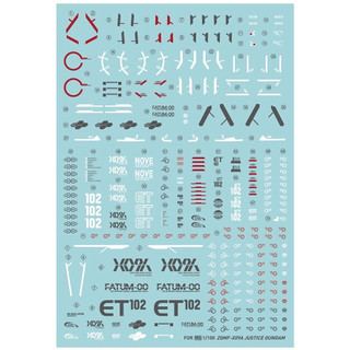 Đề can - Decal nước MG Justice Gundam