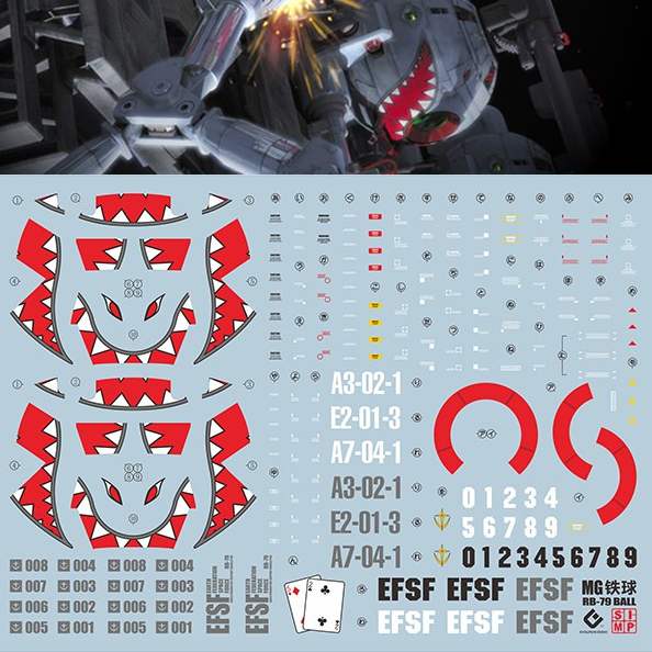 Đề can - Decal nước MG Ball