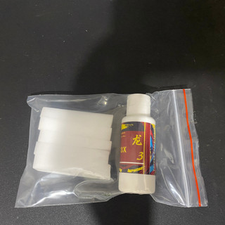 [PlantViet] Combo 2 mặt Donic ACUDA S1, S2, S3 [tặng kèm keo sữa]