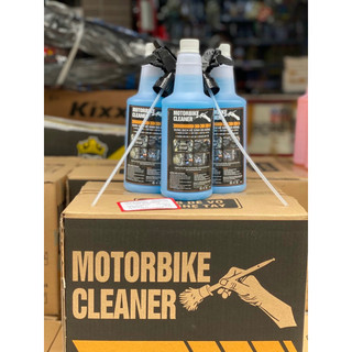 Dung dịch tẩy rữa đa năng Moto Bike Cleaner