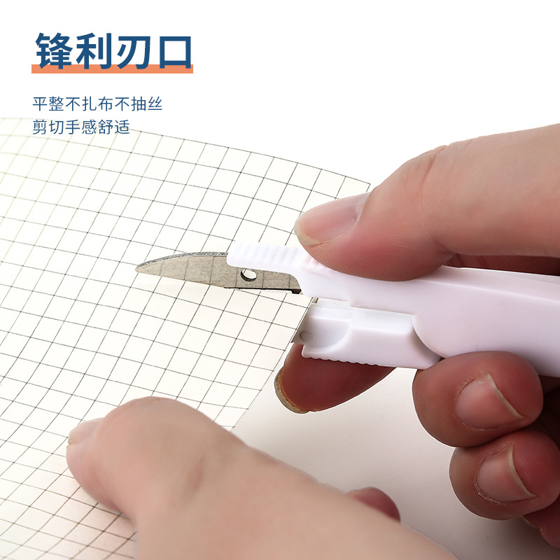 Kéo bấm chỉ bằng nhựa an toàn tiện dụng