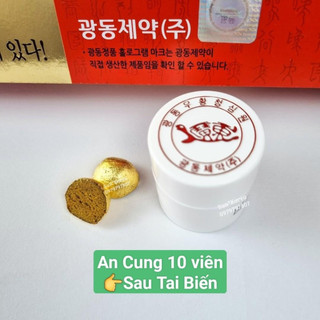An cun.g tổ kén 10 viê.n