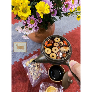 Trà gạo lứt thảo mộc dưỡng nhan