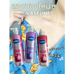 Sữa tắm Vaseline Gluta Glow 10x Body Wash Thái Lan