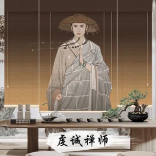 Màn sáo tre trúc tranh Nghệ Thuật hình nhân vật. Rèm tre trúc in tranh Độc Lạ. Mành tre trúc che nắng.