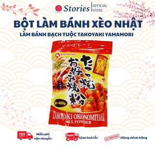 Nguyên Liệu Làm Bánh Bạch Tuộc Takoyaki, Bánh Xèo Nhật Bản Okonomiya, bột làm bánh Yamamori
