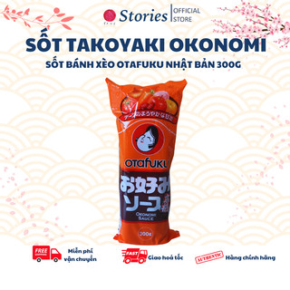 Sốt bánh xèo Okonomi Sauce Otafuku, xốt bánh bạch tuộc , xốt okonomi , takoyaki Nhật 300ml