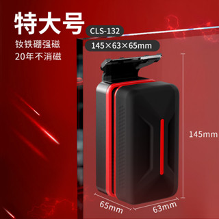  Lau Kính Nam Châm Vệ sinh Hồ Cá Kính 6 - 25 Ly Cao Cấp Bể Cá - Chà Kính Vệ Sinh Bể Cá 