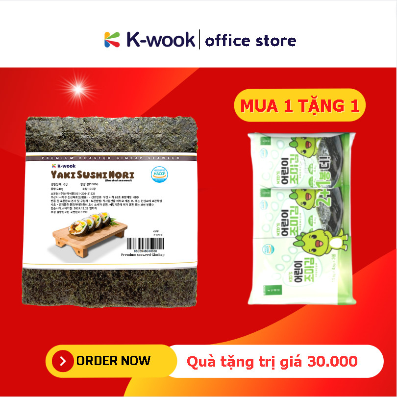 Rong biển cuộn cơm 50,100 lá Yaki - K-wook - Lá dày,Xanh
