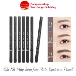 Chì Kẻ Mày Innisfree Auto Eyebrow Pencil