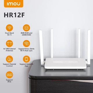 Bộ phát sóng wifi 1200mbps imou hr12f