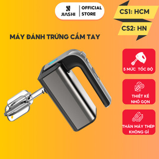 Máy đánh trứng cầm tay JIASHI HAEGER 500W làm kem, trộn bột trong 30S có 5 tốc độ điều chỉnh chuyên dụng MDT01