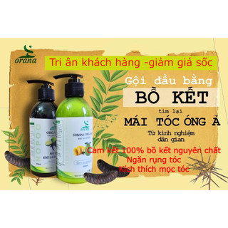 Combo Gội xả - Nước gội bồ kết vỏ bưởi cô đặc Sorana + dầu xả vỏ bưởi dầu dừa (330ml)