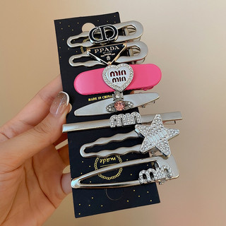 Set 7 kẹp tóc siêu dễ thương