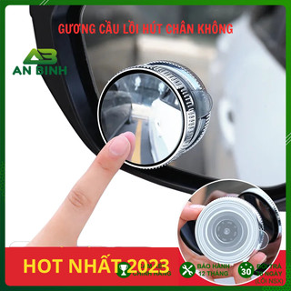 Gương Cầu Lồi Gắn Kính Chiếu Hậu Ô Tô Hút Chân Không Tiện Lợi, Gương Gắn Kính Chiếu Hậu Ô Tô Xoay 360 Độ