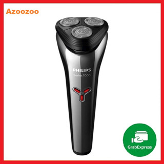  Máy Cạo Râu Du Lịch Philips S1301 02 - Bảo Hành Chính Hãng 2 Năm 