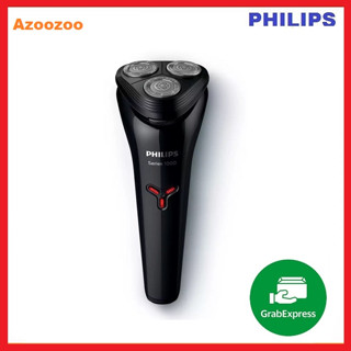  Máy Cạo Râu Du Lịch Philips S1103 - Bảo Hành Chính Hãng 2 Năm 