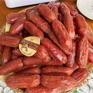 500gr lạp xưởng truyền thống, lạp xưởng heo tiêu đen sấy khô thơm ngon