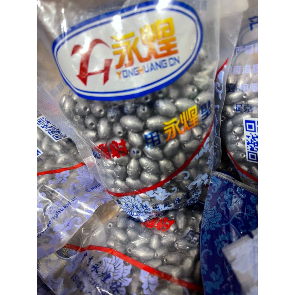 Chì xuyên tâm câu cá chất lượng, tiện lợi