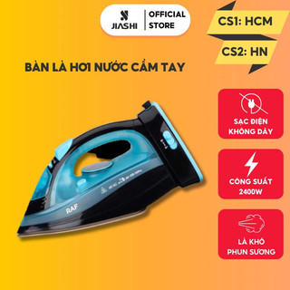 Bàn là hơi nước cầm tay không dây cao cấp JIASHI 2400w điều nhiệt 5 tốc độ thích hợp nhiều loại vải khác nhau BLH03