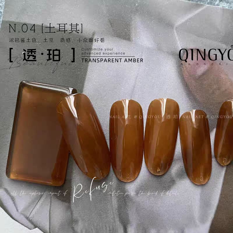 Sơn móng-Sơn thạch nâu-Sơn gel móng tay thạch nâu Angels 15ml