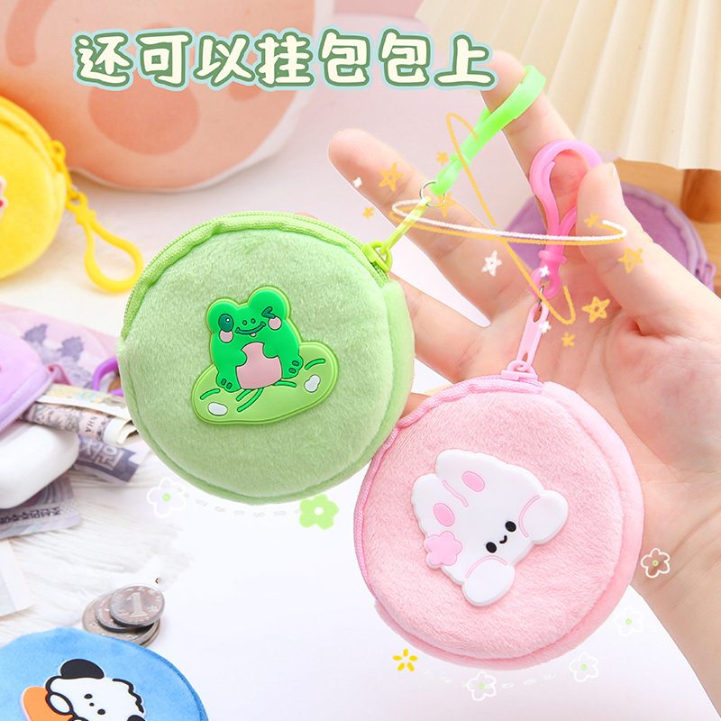 Ví tròn mini hoạt hình dễ thương, ví đựng tiền lẻ xinh xắn 🍀Clovershop68🍀