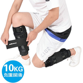 𝗧𝗮̣ Đ𝗲𝗼 𝗖𝗵𝗮̂𝗻 𝗧𝗮𝘆 𝗧𝗵𝗲̂̉ 𝗧𝗵𝗮𝗼 𝗖𝗮𝗼 𝗖𝗮̂́𝗽 Từ 1Kg- 12kg -𝗣𝗵𝗶𝗲̂𝗻 𝗯𝗮̉𝗻 𝗧𝗮̣ 𝗰𝗵𝗮̂𝗻 𝘁𝗮𝘆 𝘁𝗼̂́𝗶 𝘁𝗵𝘂̛𝗼̛̣𝗻𝗴 𝗱𝗮̀𝗻𝗵 𝗰𝗵𝗼 𝗬𝗼𝗴𝗮,𝗴𝘆𝗺,𝗧𝗗𝗧𝗧