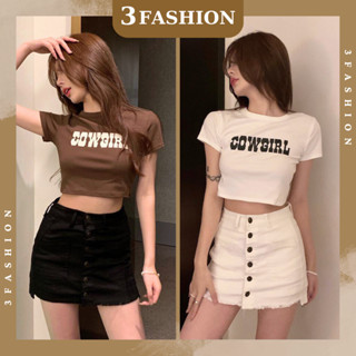 Áo croptop nữ ôm body có bigsize, áo croptop COWGIRL tay ngắn cổ tròn vải thun đẹp mát - 3FASHION A43